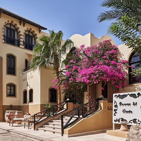 Dawar El Omda (Adults Only) Otel El Gouna Dış mekan fotoğraf