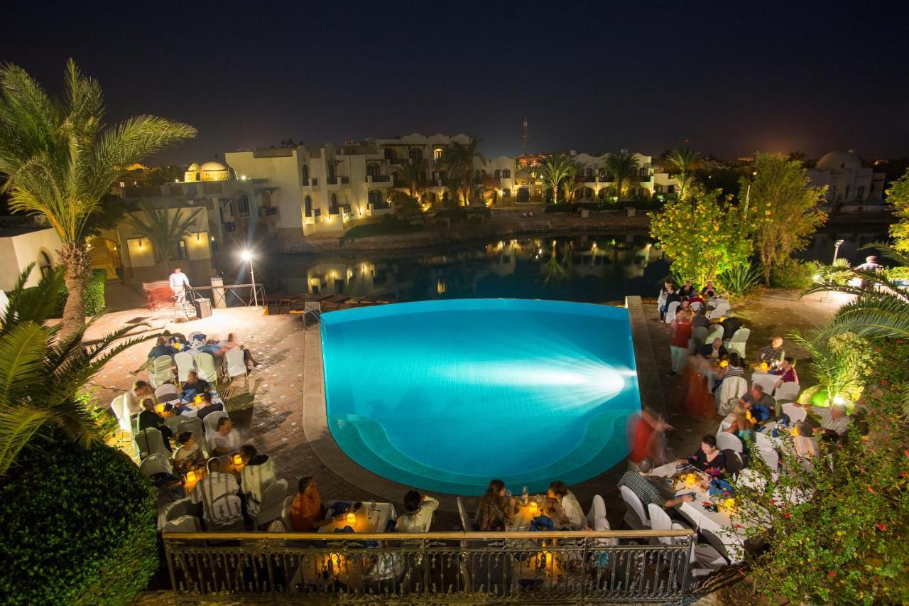 Dawar El Omda (Adults Only) Otel El Gouna Dış mekan fotoğraf