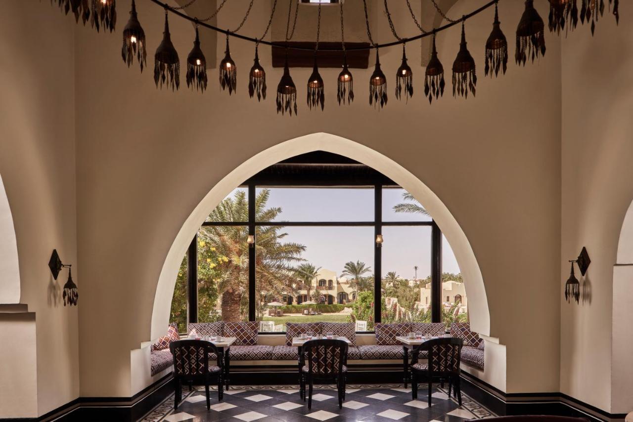 Dawar El Omda (Adults Only) Otel El Gouna Dış mekan fotoğraf