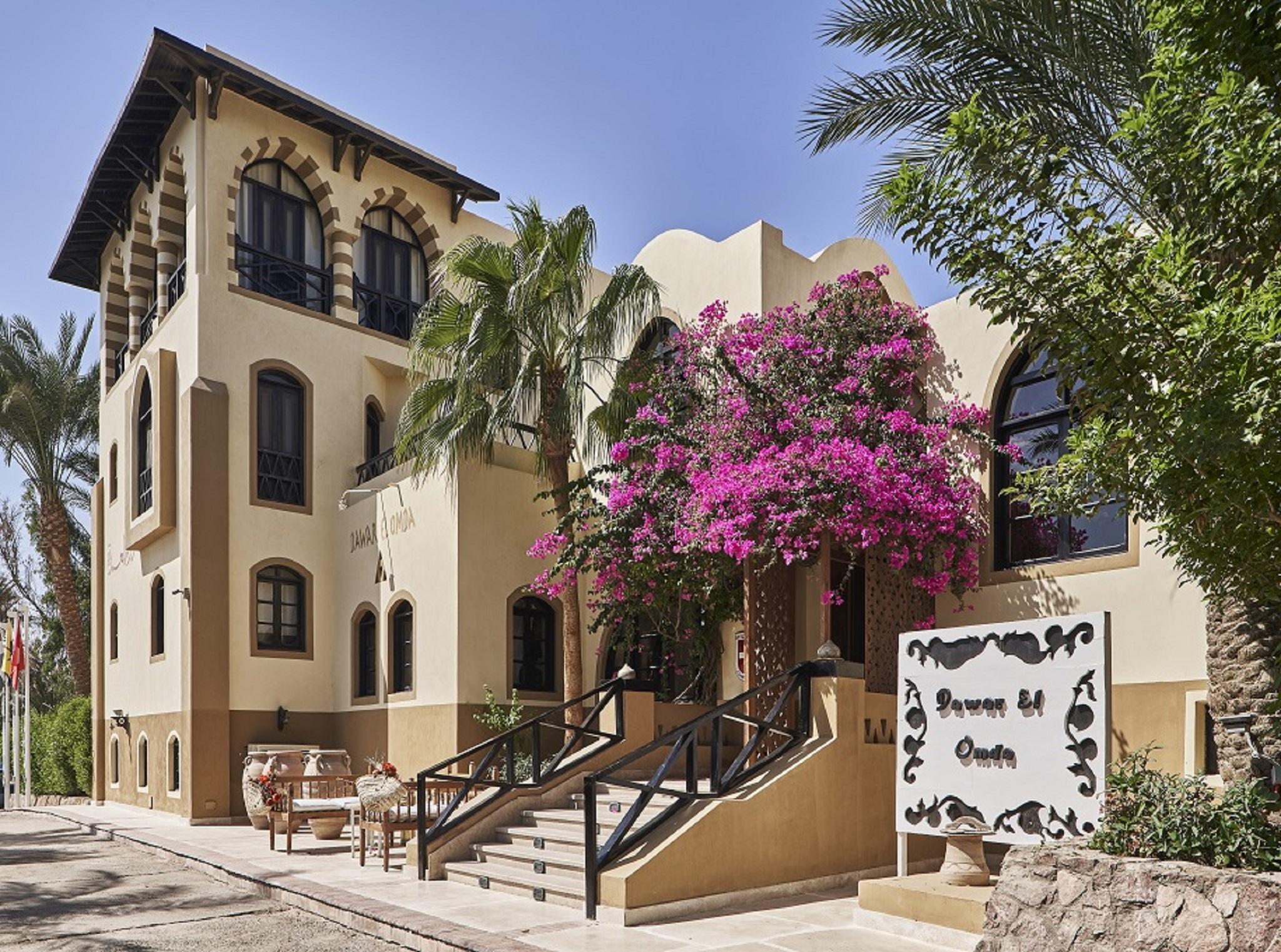 Dawar El Omda (Adults Only) Otel El Gouna Dış mekan fotoğraf