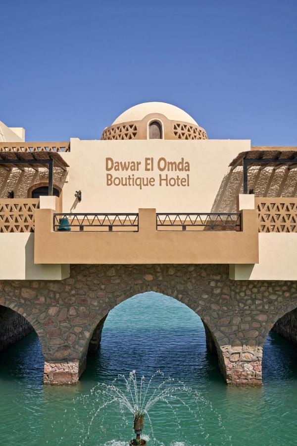 Dawar El Omda (Adults Only) Otel El Gouna Dış mekan fotoğraf